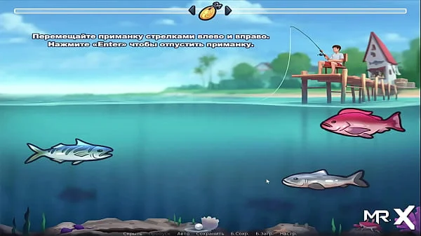 SummertimeSaga - we found the golden compass E4 #58